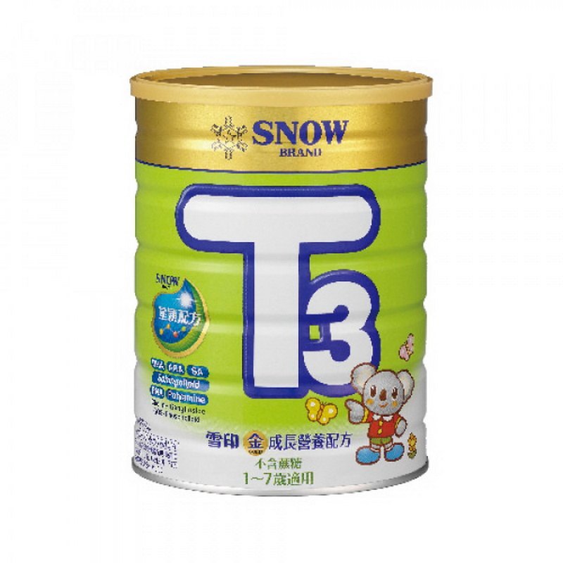 【雪印】雪印金T3 PLUS成長升級配方奶粉(900g)【短效】
