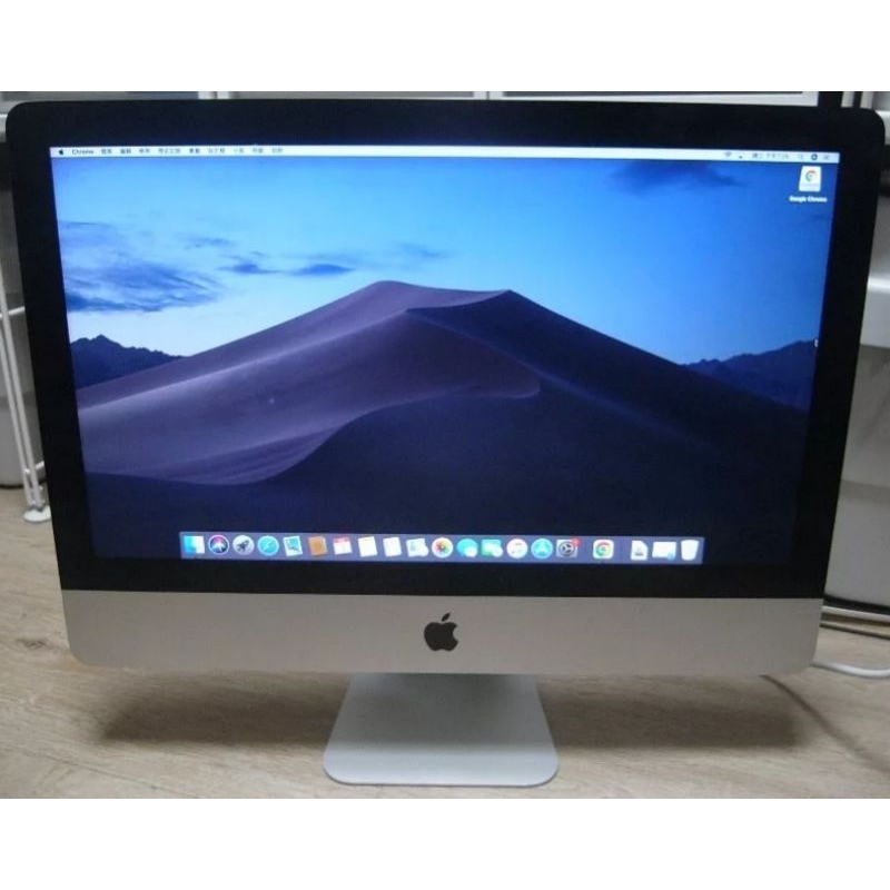 Apple iMac 21.5" AIO主機 i5/16G/500G/獨顯 公司貨 andy3C