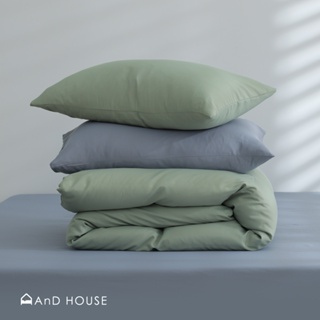 天絲40支-床包被套組 | AnDHouse 50%萊賽爾纖維 素色 北歐風 莫蘭迪色系 單人/雙人/加大/特大