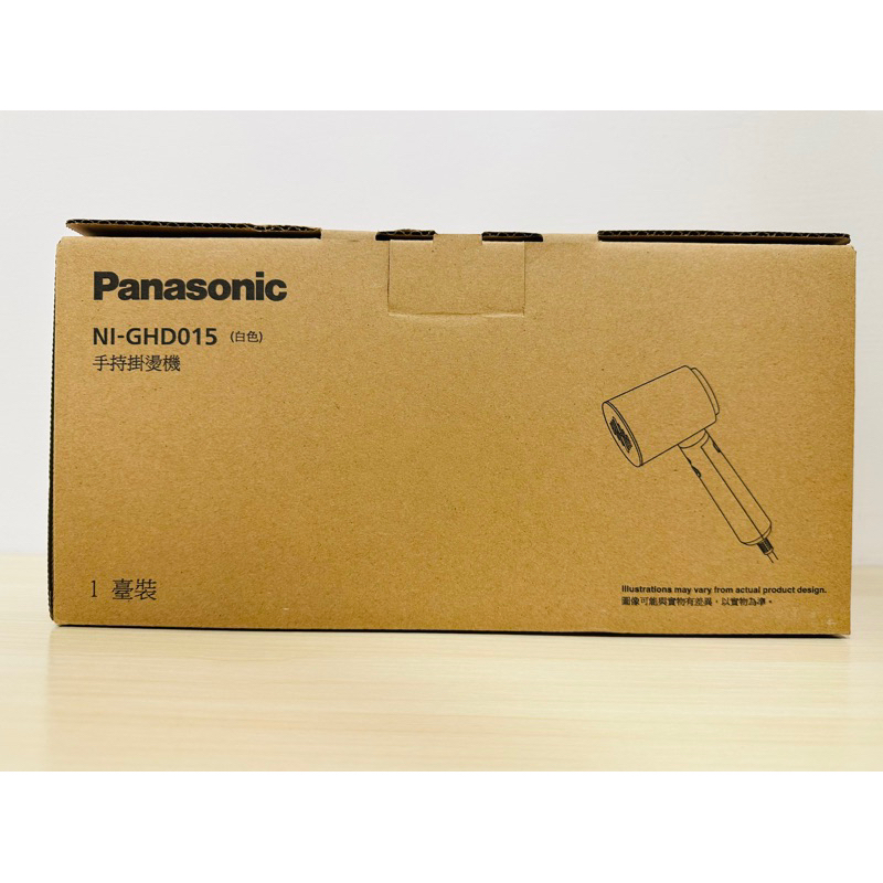 全新 Panasonic 手持掛燙機（白色）NI-GHD015