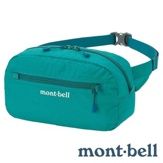 【mont-bell】POCKETABLE LIGHT POUCH M輕便腰包 2.5L『青藍』1123986