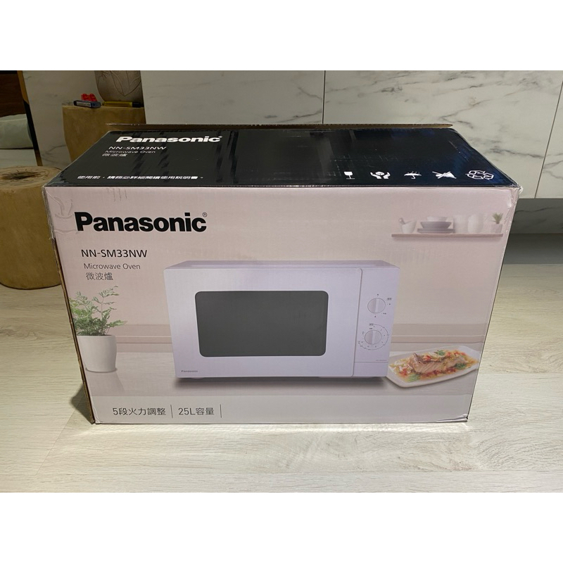 [極新] Panasonic 國際牌 25L機械式微波爐 NN-SM33NW