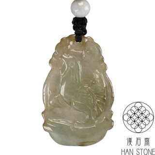 【漢石齋】天然翡翠A貨 生肖玉佩吊墜 飄花種(21*32*3mm以上)
