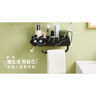 【生活專區】置物架 面紙盒 拋棄式拖鞋 紙拖鞋
