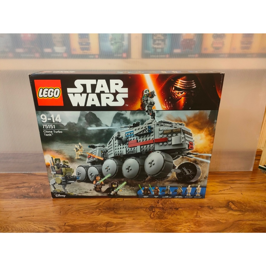 【玩樂高】LEGO 樂高 75151 Clone Turbo Tank 全新盒損