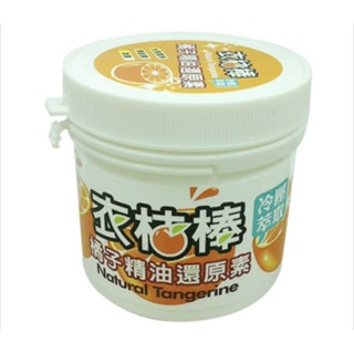 衣桔棒 天然橘油 萬用清潔膏天然橘油 大掃除神物 (180g/罐)