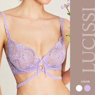 🌹 LUCISSI｜薄蕾絲攏聚內衣 情趣內衣 內搭內衣 鋼圈內衣 小胸內衣 日韓風格 法式內衣 丁字褲 舒適透氣 現貨