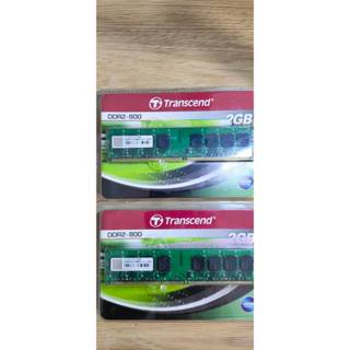 桌上型記憶體 DDR2 800 創見 威剛 金士頓 UMAX