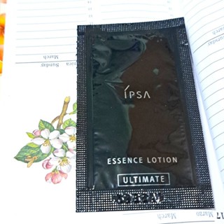 IPSA 黑金水 極境新生修護精華露🍑2ml🍑茵芙莎 保濕 抗老修復精華水 試用包 2026/10