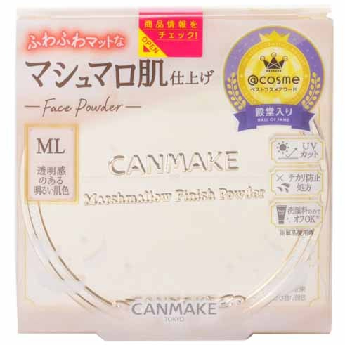 ✨✨HaoYi✨✨日本熱銷Canmake 棉花糖蜜粉餅/補充包，美顏、防曬