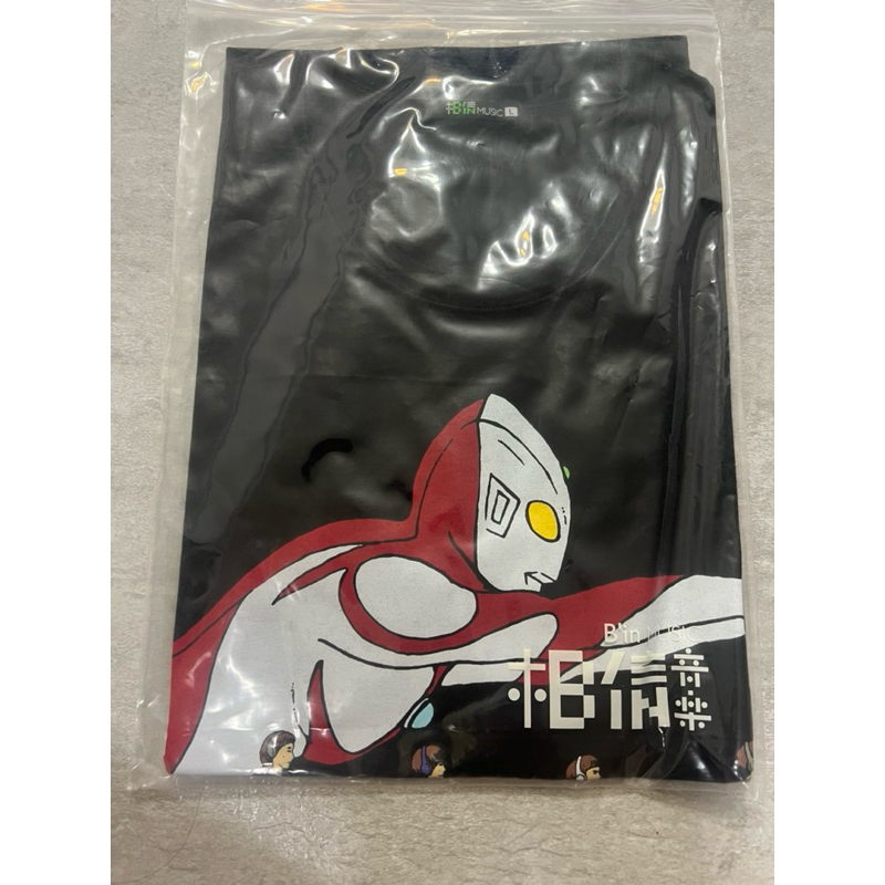 ［現貨］熱銷五月天T恤阿信stayreal演唱會同款潮牌短袖寬松純棉T恤五月天，演唱會排隊購買的