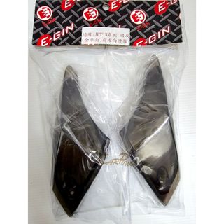 EGIN E-GIN JETS SR SL+158 前方向燈殼 後方向燈殼 方向燈 全平面 燈殼 方向燈殼 無痕