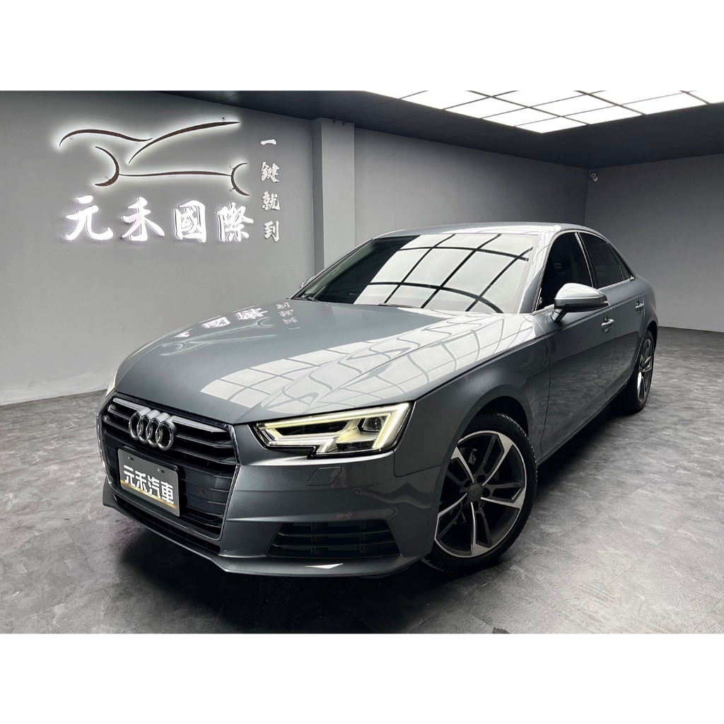 2018 B9 Audi A4 Sedan 40 TFSI Premium Plus 2.0 汽油 珍珠灰