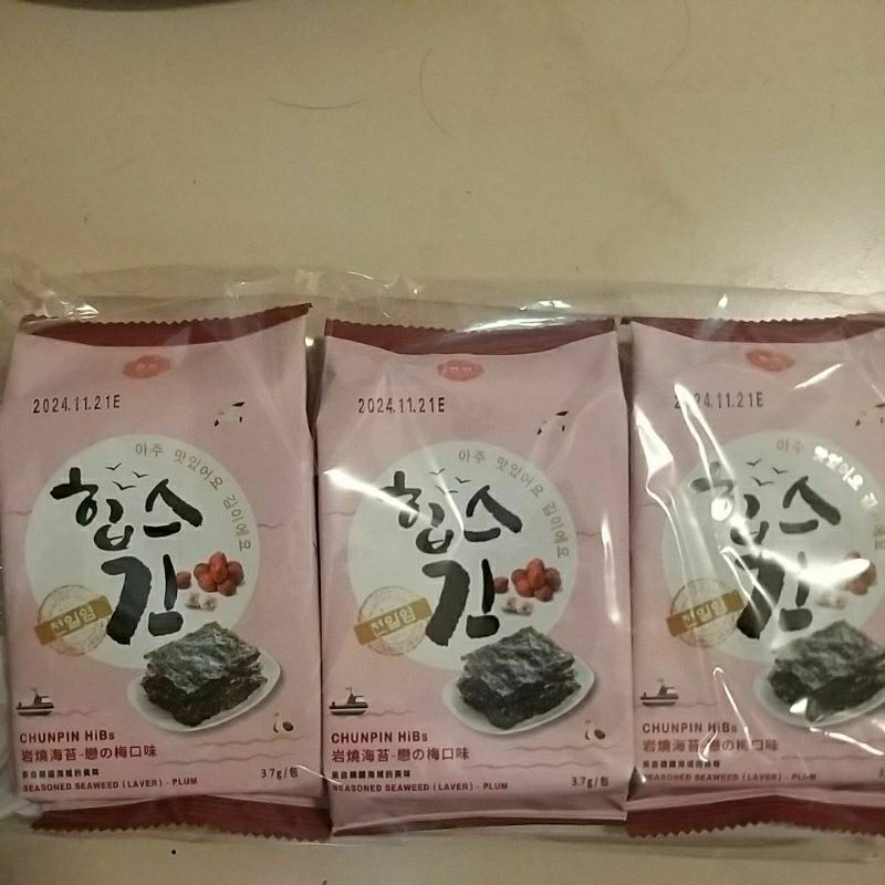 我最便宜【 韓國 雋品 】岩燒海苔 戀之梅口味 （ 3.7 克 × 3 包 ）