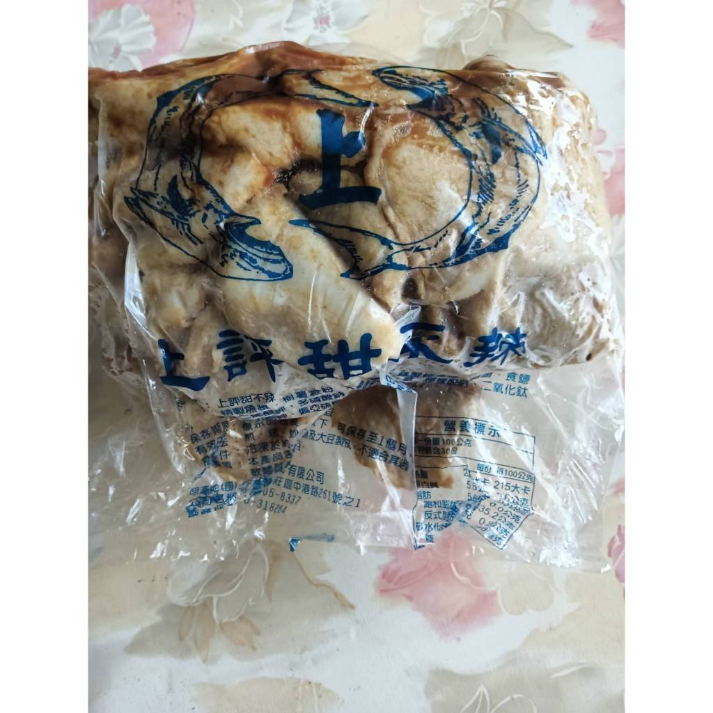 【 鮮封選生鮮雞肉食品 】 甜不辣  每包3公斤
