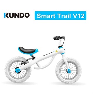 [KUNDO] SmartTrail V 二合一 12吋 白藍 2-5Y+ 兒童腳踏車 滑步車 巡揚單車