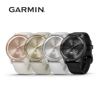 (詳讀商品描述) GARMIN vivomove Trend 複合式指針智慧腕錶