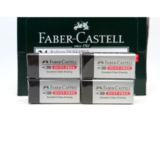 Faber-Castell輝柏 彩色鉛筆專用橡皮擦(dust-free)