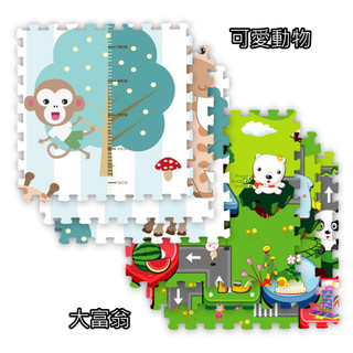 BabyBabe 環保EPE安全地墊(60x60x2cm)六片裝 巧拼 遊戲墊