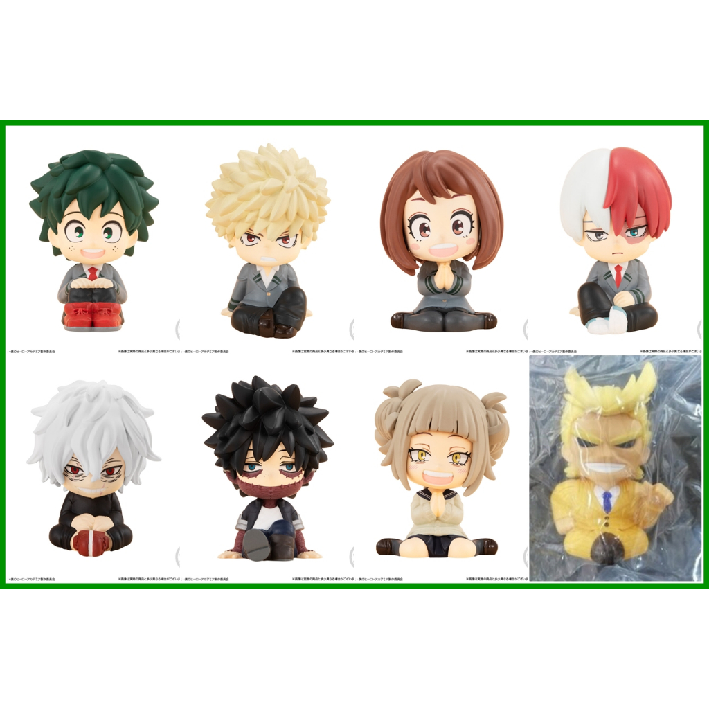 BANDAI 日版盒玩 我的英雄學院 坐姿 Q版 公仔 轟焦凍 爆豪勝己 轟焦凍 死柄木弔 荼毘 渡我被身子 約7CM