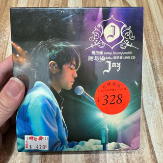 喃喃字旅二手CD 全新《周傑倫-無與倫比演唱會 LIVE CD 2CD+DVD》2004 傑威爾