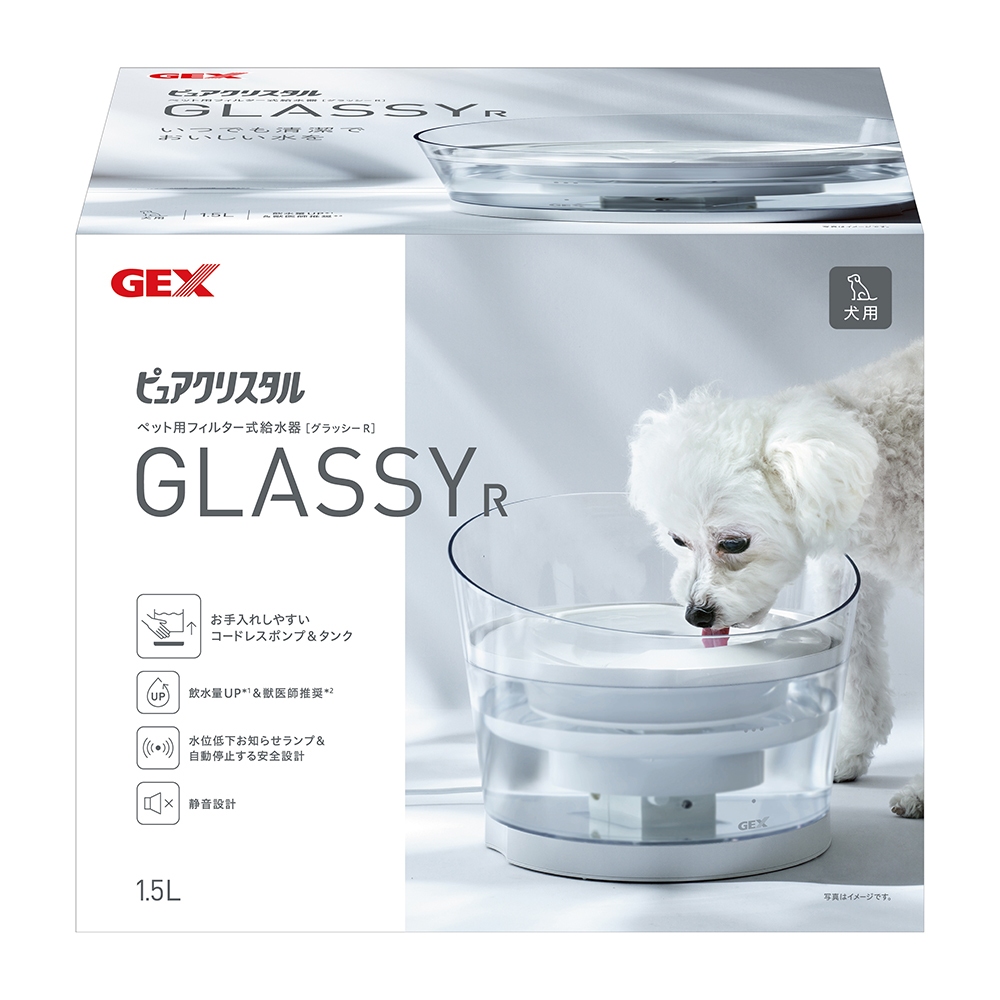 日本 GEX 57649 犬用智能型透涼感飲水機 1.5L USB  DC無線馬達 低水位自動停止運作