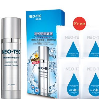 【NEO-TEC 妮傲絲翠】高效保濕凝露100ml (限時*加贈高效水嫩修護保濕面膜4入組)