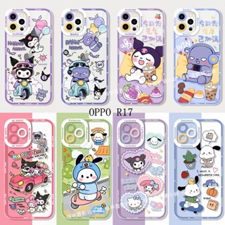 OPPO 卡通可愛防摔手機殼 適用 R17 R17pro R15 R11 R11S R9 R9S plus 全包保護殼