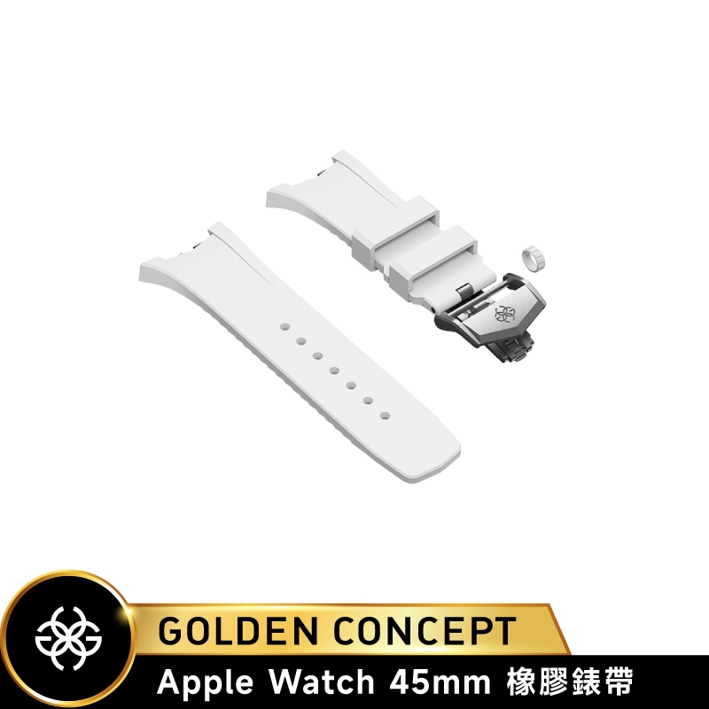 Golden Concept Apple Watch 45mm 白橡膠錶帶 黑色錶扣 SPIII45-WH-BK