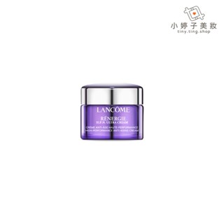 Lancome 蘭蔻 超緊顏乳霜 15ml 小婷子美妝 即期出清