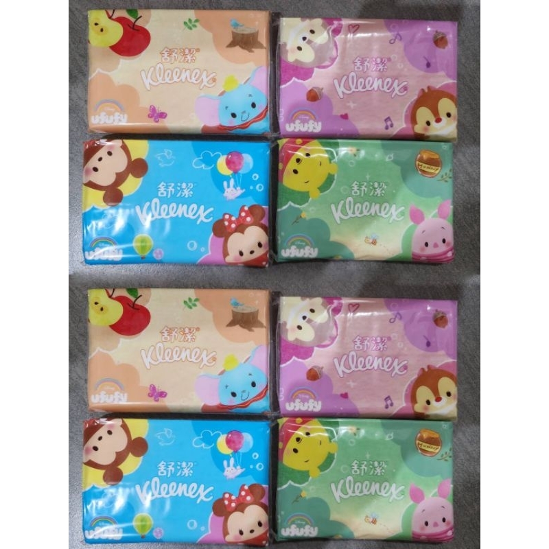 現貨 蝦幣回饋 Kleenex 舒潔 迪士尼 舒潔袖珍包面紙10抽 紙手帕 袖珍包 五月花極柔 厚棒 面紙 隨身包