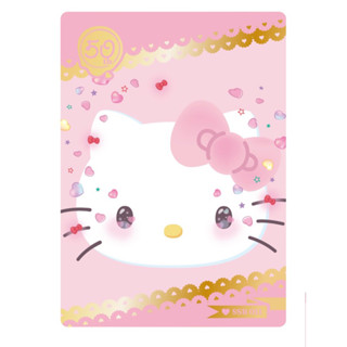 HELLO KITTY 50週年套卡 SSR卡 卡樂購
