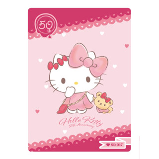 HELLO KITTY 50週年套卡 SR卡 卡樂購