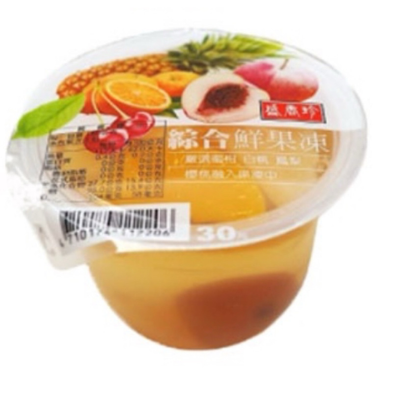 盛香珍-綜合鮮果凍，旺旺吸C凍-乳酸多、葡萄果汁風味