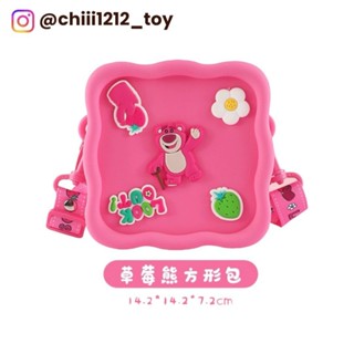 【Disney迪士尼】中國限定 熊抱哥 草莓熊 勞蘇 losto 玩具總動員 貼片方形包 斜跨包 收納包 萬用包 零錢包