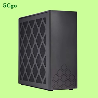 5Cgo.Intel/英特爾 NUC13RNGi9猛禽峽谷i9-13900K桌上型電腦遊戲工作站主機支援RTX4090