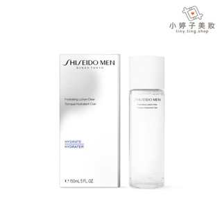 SHISEIDO 資生堂 男人極致保濕調理露 150ml 小婷子美妝