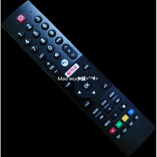 Panasonic 國際牌電視遙控器 ！HX650機種專用！紅外線遙控器 TH-55HX650W TH-75HX600W
