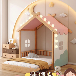 『 Fa Jie Nuo 』免運 全實木兒童床 帶帳篷伸縮床 可推拉拼接床 帶護欄女孩床 公主床 樹屋床