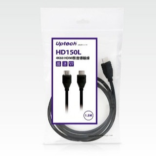 Uptech登昌恆 HD150L 4K2K HDMI影音傳輸線