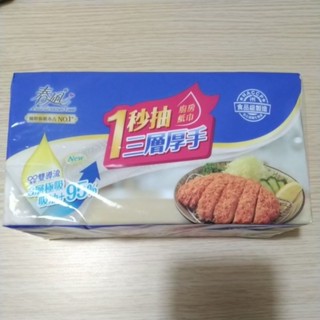 春風一秒抽三層厚手廚房紙巾80抽 春風三層抽取式廚紙