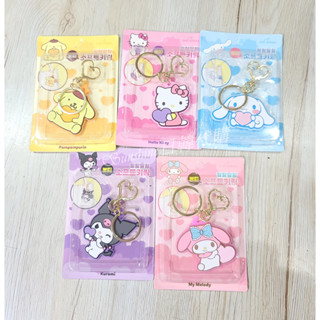 臺灣現貨 韓國正版 三麗鷗 吊飾 kitty 庫洛米 美樂蒂 布丁狗 大耳狗 鑰匙圈 掛飾 飾品 公仔吊飾 軟質鑰匙圈