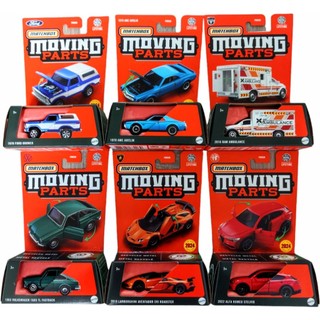 MATCHBOX 火柴盒小汽車 移動部件 共6款