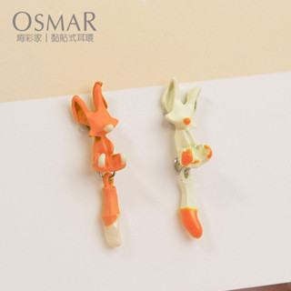 絢彩家【OSMAR】可愛狐狸系列-長尾狐狸不對稱 無耳洞貼式耳環 附10對貼紙補充包 垂墜式