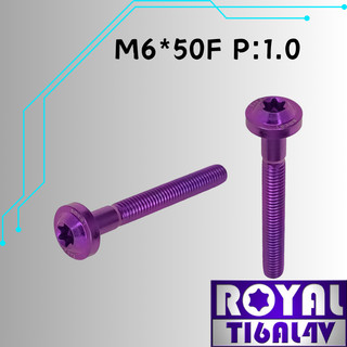 【瘋螺絲】ROYAL 鈦合金螺絲★ M6*50F P:1.0 飛碟頭螺絲★ 64鈦/正鈦/鈦合金螺絲★出貨附發票★皇家紫
