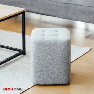 RICHOME 福利品 CH-1396 波羅高凳 兒童椅 方凳 椅凳 小凳子 凳子 穿鞋椅 休閒 沙發凳 會客室