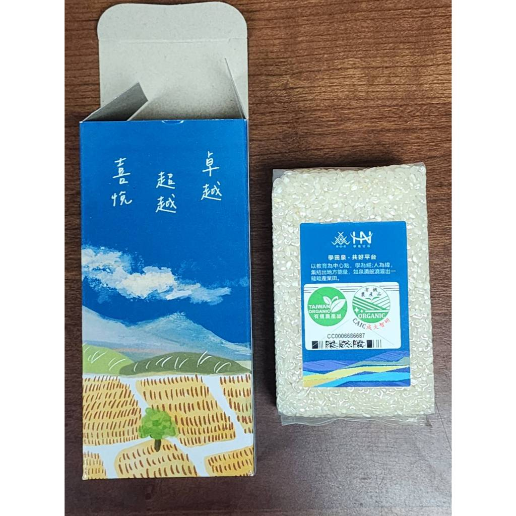 《哈屁喵股東》華孚~華南共生米~有機白米~300g/包~CNS二等米~2024年~股東會紀念品