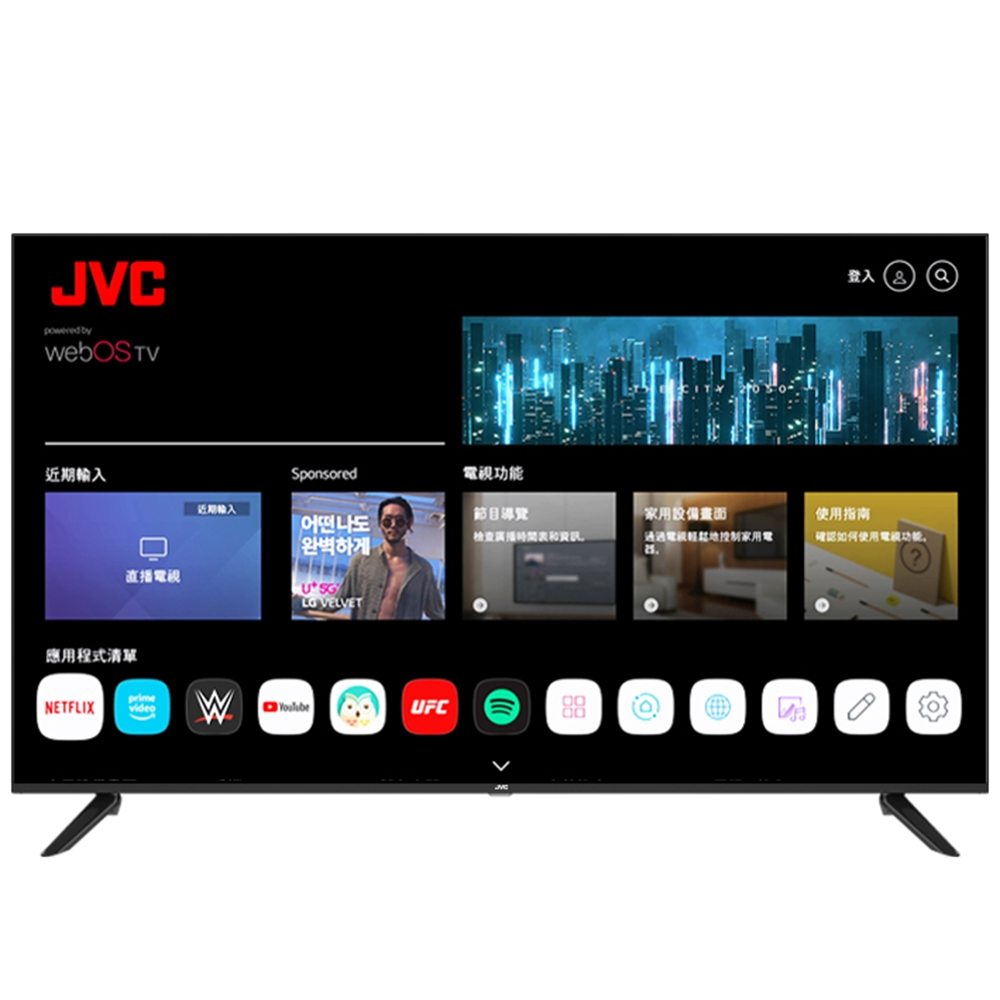 送基本安裝 JVC 75型 Apple認證AirPlay2 4K HDR飛輪體感 連網/聯網 液晶電視/顯示器 75TG