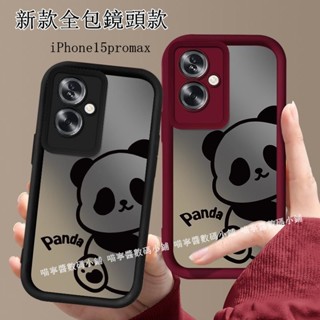 可愛熊貓全包防摔手機殼 適用iPhone 16 15 14 13 12 11 Pro Max i8 i7 plus XS