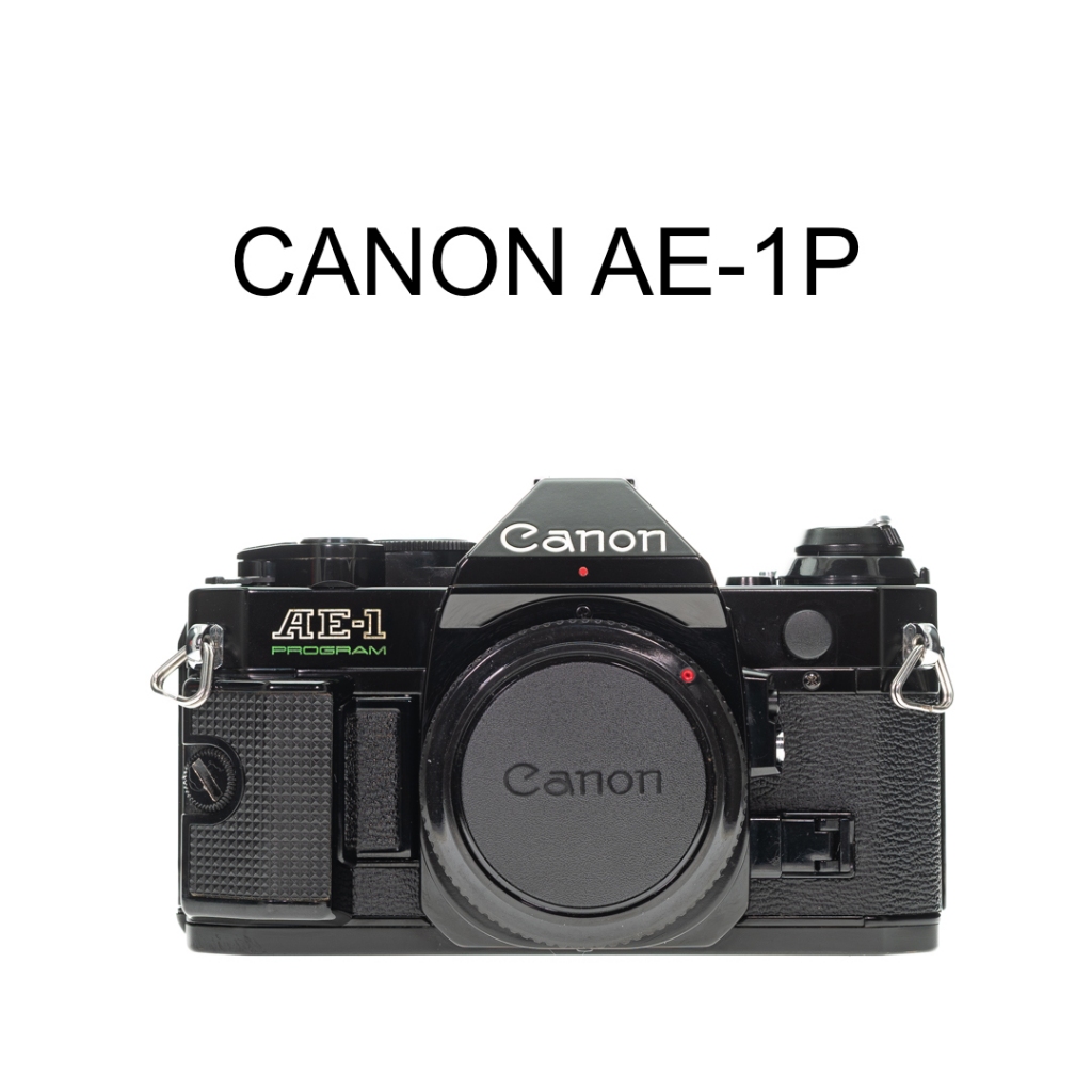 【廖琪琪昭和相機舖】CANON AE-1P 底片機 FD卡口 手動對焦 單眼 含電池 保固一個月
